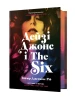 Дейзі Джонс і The Six (Limited Edition)