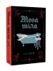 Мова тіла