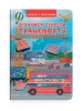 Книжка з віконцями. Дізнайся секрети транспорту