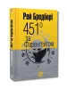 451° за Фаренгейтом (Маєстат слова)