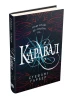 Каравал