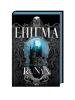 Енігма