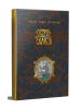 Острів скарбів
