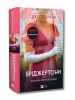 Бріджертони. Книга 6. Коли він був розпусним
