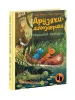 Przyjaciele dinozaury. Straszny krokodyl