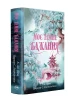 Моє темне бажання. Книга 2