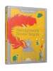 Мандрівний замок Хаула
