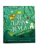 Я бачу Ісуса у Старому Завіті