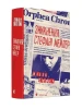 Зникнення Стефані Мейлер