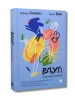 РДУГ: перезавантаження. Ефективні стратегії для повноцінного життя з розладом дефіциту уваги