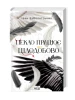Пекло працює цілодобово. Книга 1