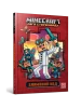 MINECRAFT Зламаний код