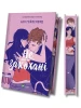 Не закохані. Книга 1