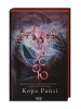 Пов'язані спокусою. Книга 4
