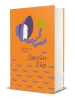 Jane Eyre: Autobiografia