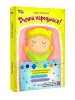Дитина народилася! Для турботливих батьків.