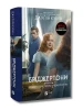 Бріджертони. Книга 4. Роман із містером Бріджертоном