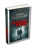 Бентежна кров. Книга 5 (Детектив Корморан Страйк)
