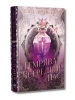 Темрява всередині нас. Книжка 2 (Тіні між нами)