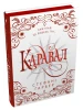 Каравал. Книга 1. Подарункове видання