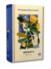 Memento. Вибрані твори (Відомі та незвідані)