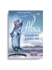 Avia, kontroler ptaków